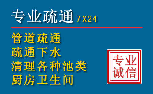 荥阳搬家公司提示：夏季高温季节长途搬家的6大常识